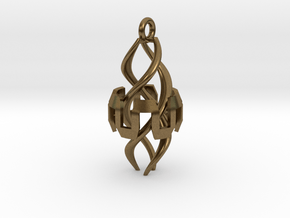Ingress Resonator Pendant ( 2.25 inch) in Natural Bronze
