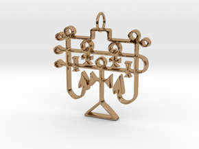 Sigil of Andras in Polished Brass