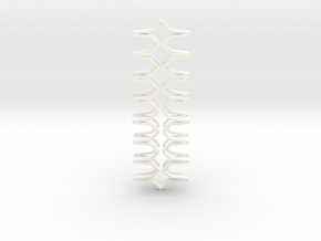 YOUNIC Fabric, Straight Pendant, R Profile in White Processed Versatile Plastic