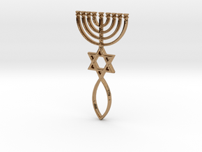 Messianic Seal Pendant in Polished Brass