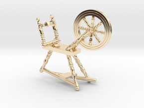 Spinning Wheel Pendant in 14K Yellow Gold