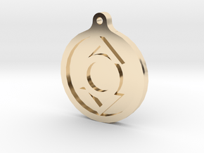 Indigo Lantern Key Chain in 14k Gold Plated Brass