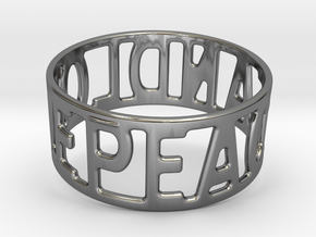Peaceandlove 72 Bracelet in Fine Detail Polished Silver