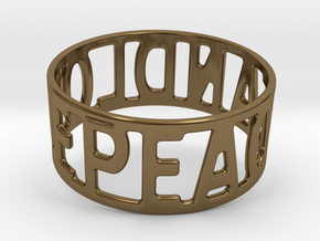 Peaceandlove 78 Bracelet in Polished Bronze