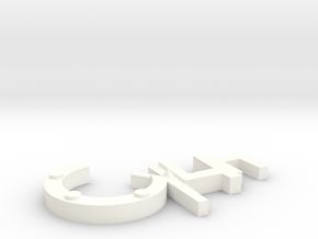 ‘Cyun’  Charm in White Processed Versatile Plastic