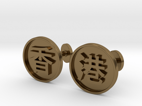 Elegant Cuff-links Hong Kong in Polished Bronze