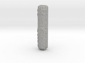 Mezuzah Case, Scrollwork A in Aluminum