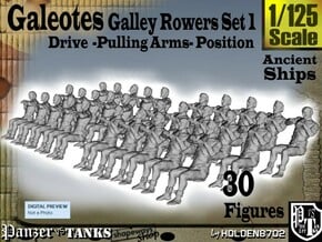 1-125 Galley Rower-Drive-Set 1 in Tan Fine Detail Plastic