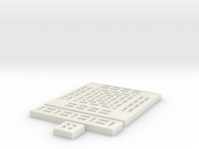 SciFi Tile 06 - Standard walkway in White Natural Versatile Plastic