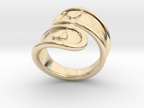 San Valentino Ring 31 - Italian Size 31 in 14K Yellow Gold
