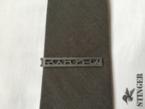 Tie Bar Cracked Pattern in Polished and Bronzed Black Steel