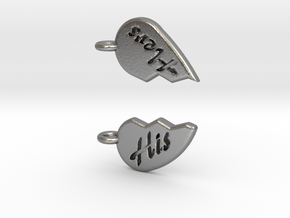 His and Hers Heart Halves in Natural Silver