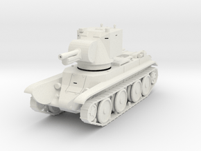 PV105A BT42 Assault Gun (28mm) in White Natural Versatile Plastic