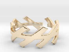 "H Line" Ring in 14k Gold Plated Brass