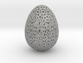 Beautiful Egg Ornament (6.9cm Tall) in Aluminum