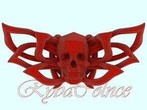 Bow tie The Skull /brooch in Red Processed Versatile Plastic