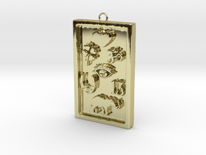 Rectangle Good Luck Pendant in 18k Gold Plated Brass