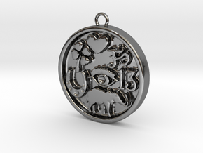 Good Luck Round Pendant in Fine Detail Polished Silver