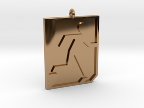 Emergency Exit Pendant in Polished Brass