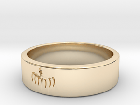 Spectre Ring Size 11 (UK size V 1/2) in 14K Yellow Gold