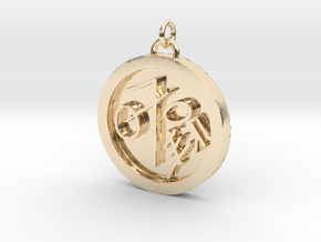 S23N14 Sigil to Hear The Thoughts of Others in 14K Yellow Gold