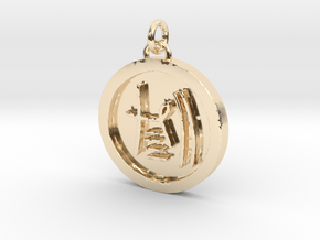 23S – XII GATHER YOUR STRENGTHS in 14k Gold Plated Brass