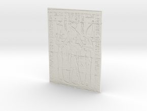 28mm/32mm Egyptian Wall Carving in White Natural Versatile Plastic