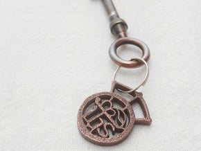 Key ring - ihs - small  in Polished Bronze Steel