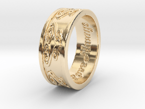 Sankofa Wedding Ring Size 7 Engraved in 14K Yellow Gold