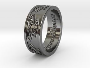 Sankofa Wedding Ring Size 7 Engraved in Fine Detail Polished Silver