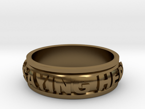 Your Name or saying here band in Polished Bronze