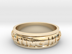 Your Name or saying here band in 14K Yellow Gold