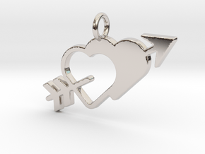 Love Arrow Pendant - Amour Collection in Rhodium Plated Brass