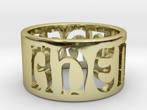 Adem Ring Final in 18K Gold Plated