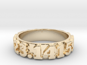Pi Sequence Ring Size 7 in 14K Yellow Gold