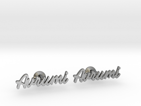 Custom Name Cufflinks - Avrumi in Fine Detail Polished Silver