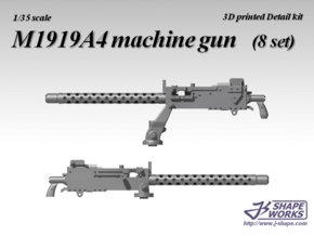 1/35 M1919A4 machine gun (8 set) in Tan Fine Detail Plastic