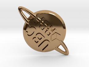 Orbit pin 2 in Polished Brass