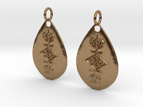Sigil of the Cosmos earrings in Natural Brass