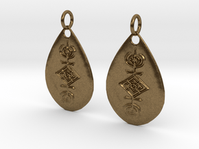 Sigil of the Cosmos earrings in Natural Bronze