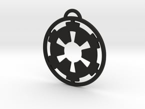 Imperial keychain in Black Natural Versatile Plastic