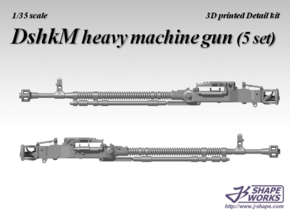 1/35 DshkM heavy machine gun (5 set) in Tan Fine Detail Plastic