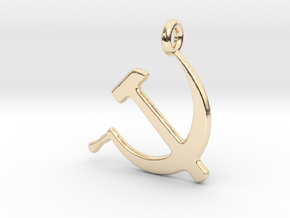 Hammer and Sickle USSR in 14K Yellow Gold