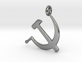 Hammer and Sickle USSR in Fine Detail Polished Silver