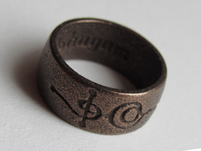 "Ashayam" Vulcan Script Ring - Engraved Style in Polished Bronze Steel: 6 / 51.5