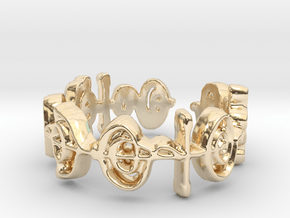 "Illogical" Vulcan Script Ring - Cut Style in 14k Gold Plated Brass: 7.5 / 55.5