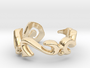 "Rata Tafar Tapan" Vulcan Script Ring - Cut Style in 14k Gold Plated Brass: 7.5 / 55.5