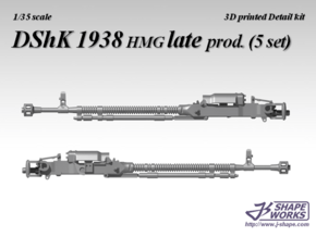 1/35 DShK 1938 hmg late prod. (5 set) in Tan Fine Detail Plastic