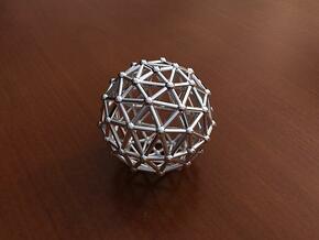 Pendant Sphere in White Natural Versatile Plastic