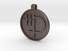 Zodiac KeyChain Medallion-VIRGO in Polished Bronzed Silver Steel